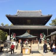 香川県75番札所＿善通寺