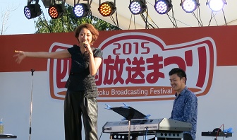 2015四国放送まつりのMs.OOJAさんのライブ