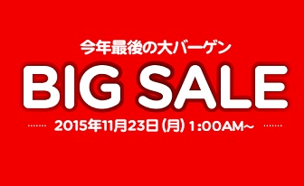 エアアジアのBIG SALE