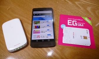 LGV32と韓国ルーターと韓国のプリペイドSIM