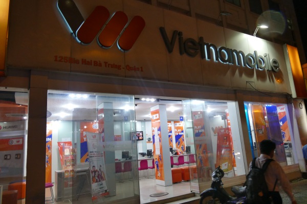 ホーチミン市内のベトナモバイル(Vietnamobile)の店舗