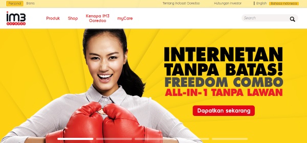 Indosat Ooredoo(インドサット・オーレドゥー)のHPより