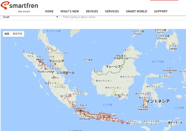 スマートフレンの4GLTEのサービスエリア(HPより)