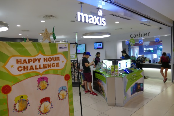 「maxis」の店舗