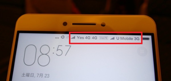 小米のMi MaxでYESのTD-LTEのVoLTEと他社3Gの同時待ち受けが可能
