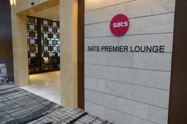 シンガポールのチャンギ国際空港第3ターミナルのプライオリティパスが利用できる「SATS PREMIER LOUNGE」へ