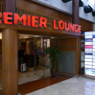 プライオリティパスで利用できるインドネシア・ジャカルタのスカルノ・ハッタ国際空港ターミナル２Dの「PREMIER LOUNGE」