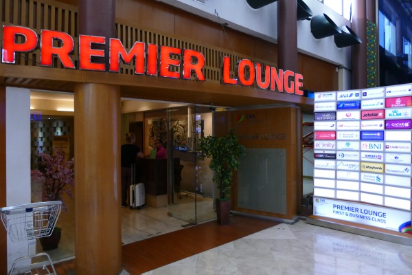 スカルノ・ハッタ国際空港第2ターミナルのプライオリティパスで利用できる「PREMIER LOUNGE」