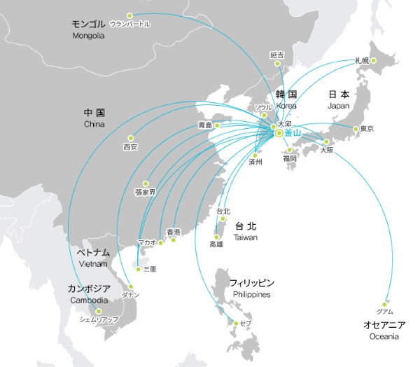 エアプサンの路線図(HPより)