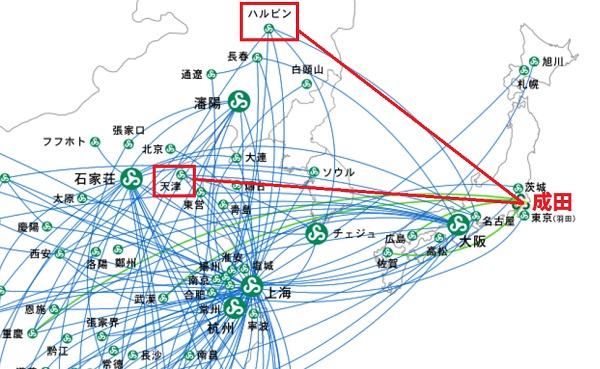 新規就航する天津とハルピンの地図(春秋航空の路線図に加筆)