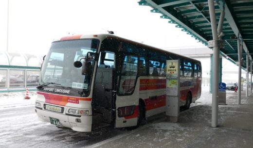 函館空港から函館駅に向かうリムジンバス