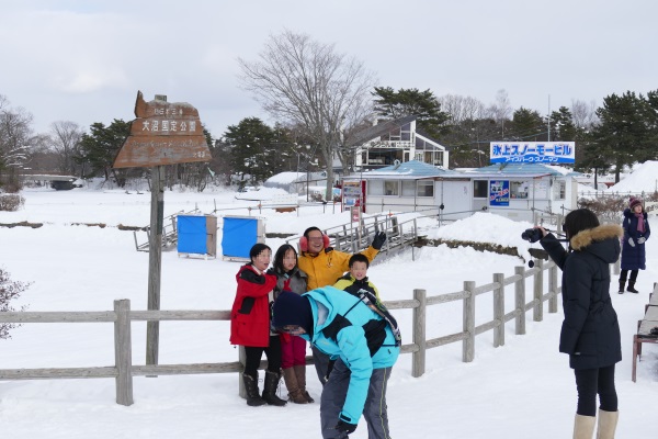 真冬にも関わらず沢山の外国人観光客が訪れる大沼国定公園