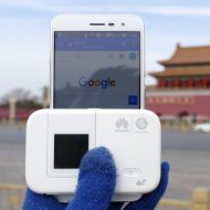 エクスモバイルの「中国容量型ルーター」で北京の天安門広場でもgoogleに接続可能