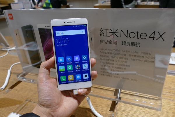 日本未上陸の「紅米Note4X」(RedmiNote 4X)