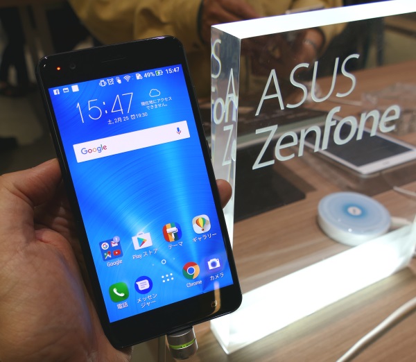 ASUSの「ZenFone3 Zoom」(ZE553KL) 