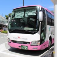 成田空港～大崎間を結ぶ新たなLCCバス「成田シャトル」