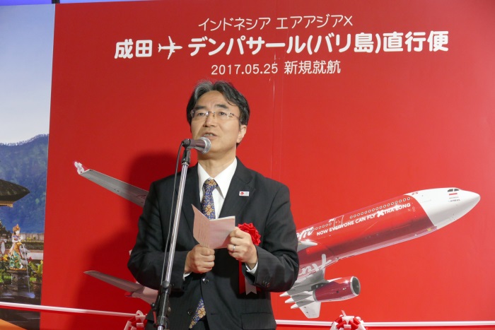 国土交通省 東京航空局 成田空港事務所 成田国際空港長 木村茂夫氏ん