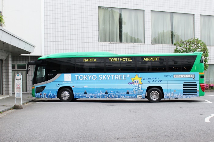 早朝のシャトルバスで成田空港へ