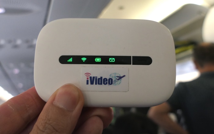 渡航先に到着後「iVideo」のルーターの電源をON