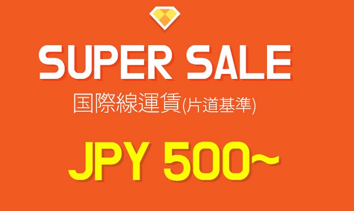 片道500円～のチェジュ航空の「SUPER SALE(スーパーセール)」