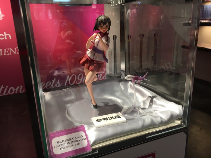 特別展示の「艦これ」飛龍 CA mode FIGURE INTEGRATED 艦これジェット A320