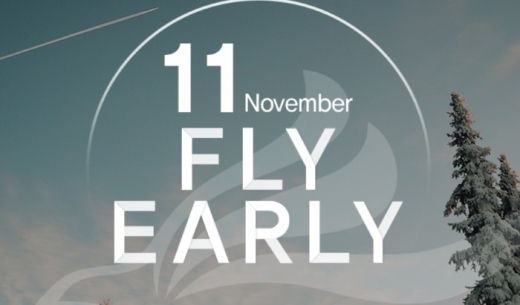 LCCエアプサンの2018年2月の航空券を安く販売する「FLY EARLY」セールの案内