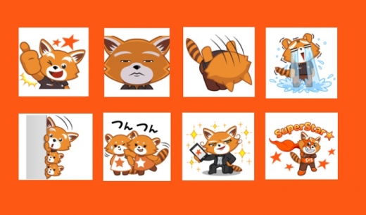 ジェットスター・ジャパンの公式LINEスタンプ「ジェットスターのジェッ太くん 第5弾」が登場