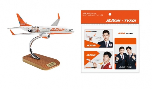 LCCチェジュ航空のイメージモデル東方神起のT-MONEYカードやチャンミンさんが描かれたモデルプレーンを販売