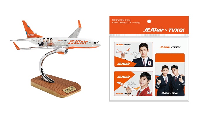 LCCチェジュ航空のイメージモデル東方神起のT-MONEYカードやチャンミンさんが描かれたモデルプレーンを販売