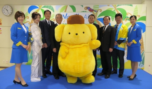 奄美市AiAiひろばで開催したポムポムプリンのホームステイ開始記念式典