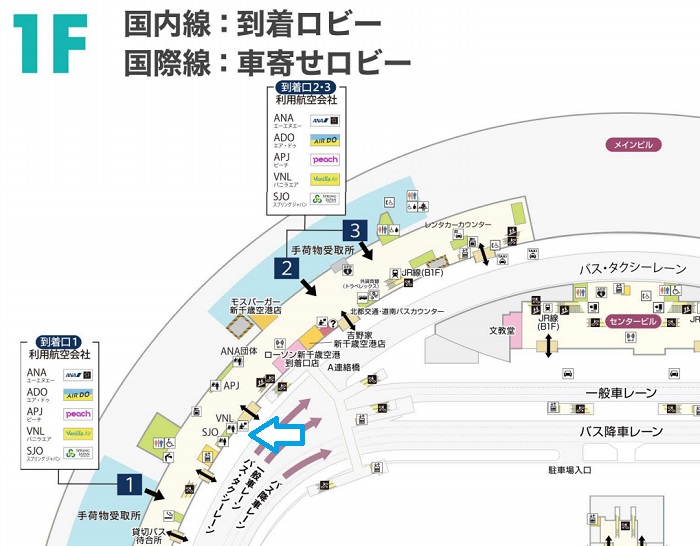 バニラエアのチェックインカウンター【2018年1月16日まで】(新千歳空港公式HP・PDFより)